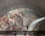 صورة لخطوة 1 من وصفة القرصان