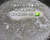 泡菜拌腐竹雞絲小黃瓜的食譜步驟2照片