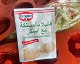 صورة لخطوة 1 من وصفة حلا البيستاشيو بالشوكولاتة البيضاء