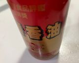 冬瓜榨菜絲肉片湯（電鍋料理）的食譜步驟2照片