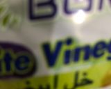صورة لخطوة 2 من وصفة طريقة عمل مخلل الهلابينو
