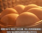【COOKING BUBU】Snow cream cheese bread ｜雪山奶油乳酪麵包 香甜好吃不膩♡的食譜步驟3照片