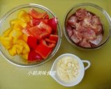 甜椒雞丁的食譜步驟1照片