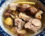 A picture of step 6 of Warm Autumn Chestnut Soup.