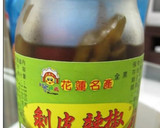 剝皮辣椒炒蛋(簡單料理)的食譜步驟1照片