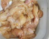 Sweet and sour chicken recipe step 1 photo