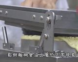燻雞鬆餅早午餐的食譜步驟13照片