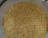 豹紋起司蛋糕的食譜步驟1照片