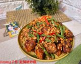 避風塘炒雞的食譜步驟11照片