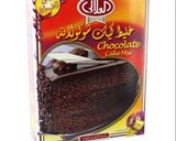 صورة لخطوة 1 من وصفة كيكه كاكاو سريعه 🍫