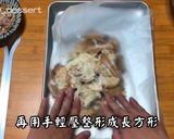 蔓越莓雪Q餅的食譜步驟6照片