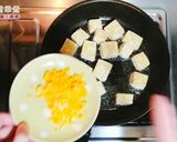 金沙豆腐｜超級下飯的食譜步驟3照片