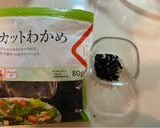 A picture of step 1 of Wakame seaweed and egg udon in 10 mins.