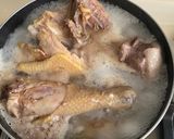 Foto langkah ke 1 dari resep Bebek goreng tanpa goreng.