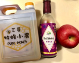 現煮蘋果茶 / 簡單熱飲的食譜步驟1照片