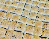 صورة لخطوة 7 من وصفة تمرية 🍪
