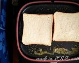 Foto langkah ke 1 dari resep Banana Caramel Toast.