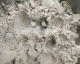 बाजरा रोटी(bajra roti recepie in hindi) रेसिपी चरण 1 फोटो