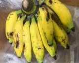 Foto langkah ke 1 dari resep [226] Pisang Goreng Kayu Manis.