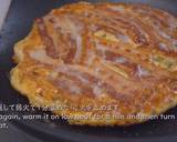 OKONOMIYAKI (Japanese Pizza / Japanese Savory Pancake)Recipe Video recipe step 10 photo