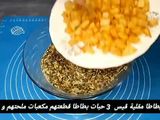 غراتان السبانخ بالبشاميل ودجاج