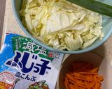 鹽昆布炒高麗菜的食譜步驟1照片