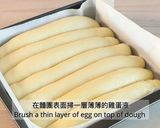 煉奶排包 （温莎麵包）的食譜步驟19照片