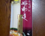 【愛在家裡麵x好勁道】麵線冷麵的食譜步驟2照片