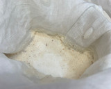 Foto del paso 2 de la receta: Horchata de almendra