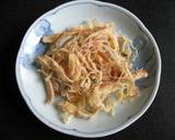 Saki-ika (Shredded Dried Squid) Tempura recipe step 2 photo
