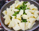 Aloo with Cluster beans recipe step 2 photo