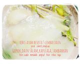 Foto langkah ke 2 dari resep Soto Ayam Gurih by A.NoviE.