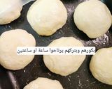 صورة لخطوة 1 من وصفة فطائر السبانخ بعجين مد بالزيت وبدون خميرة ❤️‍🔥🍃🍃