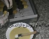 صورة لخطوة 10 من وصفة صبيعات بحلوة الترك