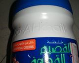 صورة لخطوة 1 من وصفة القهوه العربية
