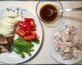 Foto del paso 3 de la receta: Carne y verduras con vinagre de arroz