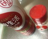 A picture of step 4 of Japanese Soy Mini Tomatoes.