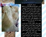 صورة لخطوة 3 من وصفة مسمن (السمنيات)الميكسور