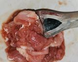 รูปขั้นตอนการทำที่ 1 ของ สุกี้หมูแห้ง