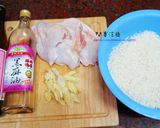新手人妻不敗料理-麻油雞腿菇菇飯的食譜步驟1照片