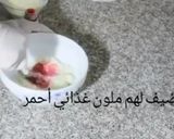 صورة لخطوة 4 من وصفة صابلي القلوب بحشو جوز الهند والحليب المركز