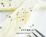 6分鐘簡易美食 橄欖油椒鹽筊白筍的食譜步驟7照片