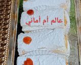 صورة لخطوة 5 من وصفة ميني رولي للمناسبات والافراح