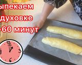 Фото кроку 9 до Рулет с маком - самый простой и быстрый рецепт! Вкуснейшая выпечка, которая разлетается в момент.