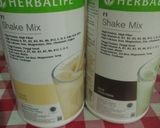 Foto langkah ke 1 dari resep Herbalife Mint Ice Cream Stick.