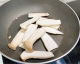 杏鮑菇雞蛋豆腐的食譜步驟3照片