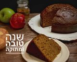 Foto del paso 6 de la receta: 🇮🇱 Especial de Rosh Hashanah: "LEIKAJ" (עוגת דבש, Israel)
