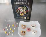 芒果蜂蜜冰淇淋(免冰淇淋機、免刮)的食譜步驟9照片