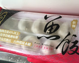 第一次煮鍋燒意麵的食譜步驟4照片