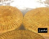 صورة لخطوة 6 من وصفة كعك اصفر